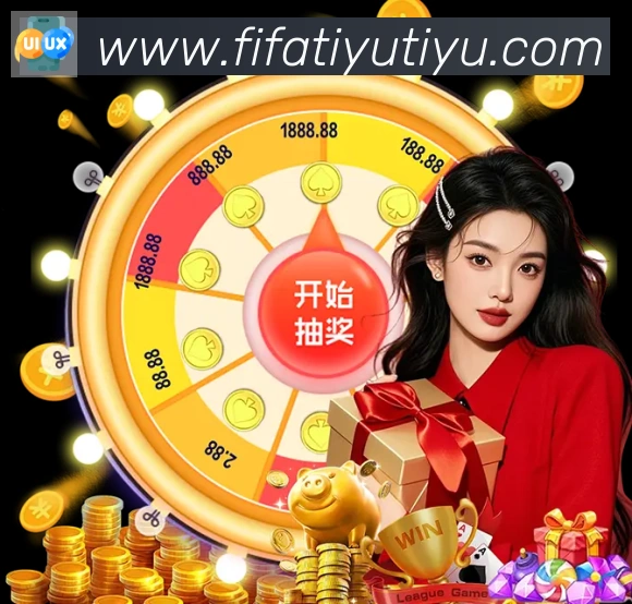 奖项图2